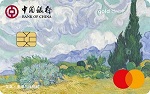 万事达人民币借记卡