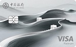 Visa美元借记卡