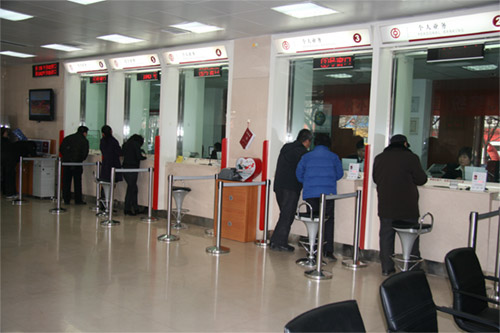 北城支行封闭式柜台