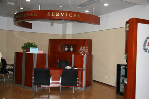 北城支行中银理财营业厅