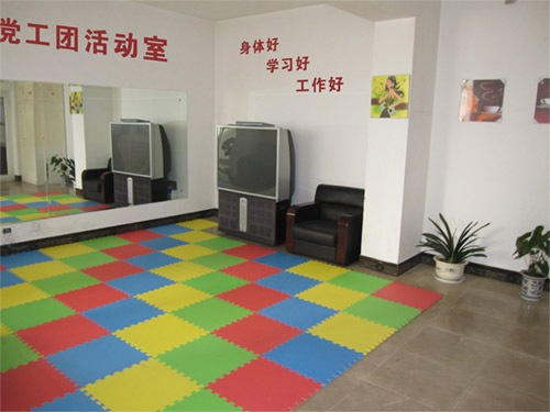 北城支行的“职工之家”