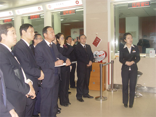 各兄弟行前来我行参观学习