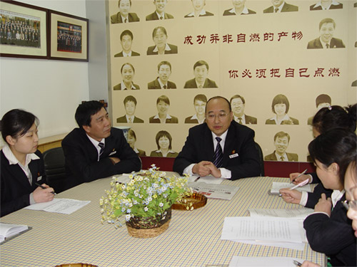 北城支行开展党支部会议