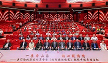 一匯牽山海 初心載僑情—中銀舉辦僑批歷史分享會暨專場觀影活動